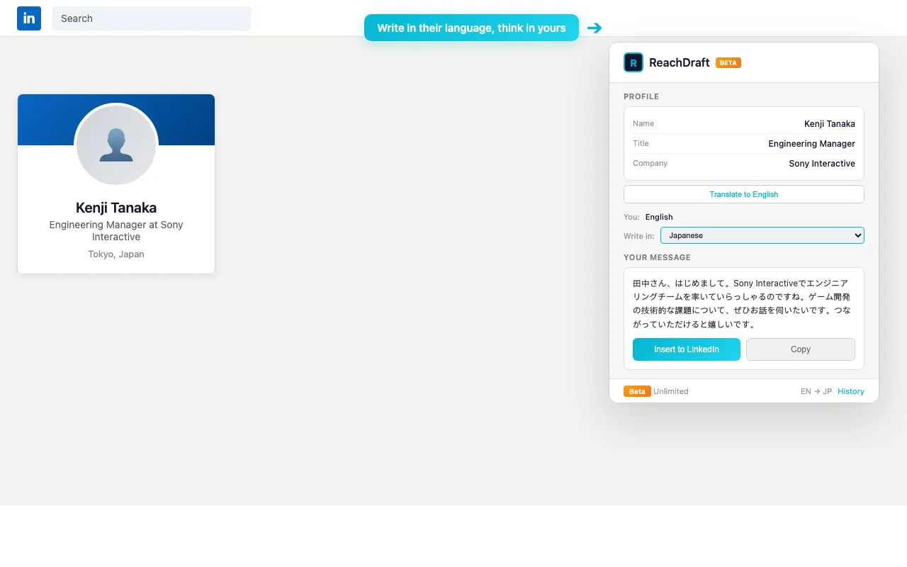 The ReachDraft panel generating a message in Japanese for a contact based in Tokyo, with a translate-to-English toggle.